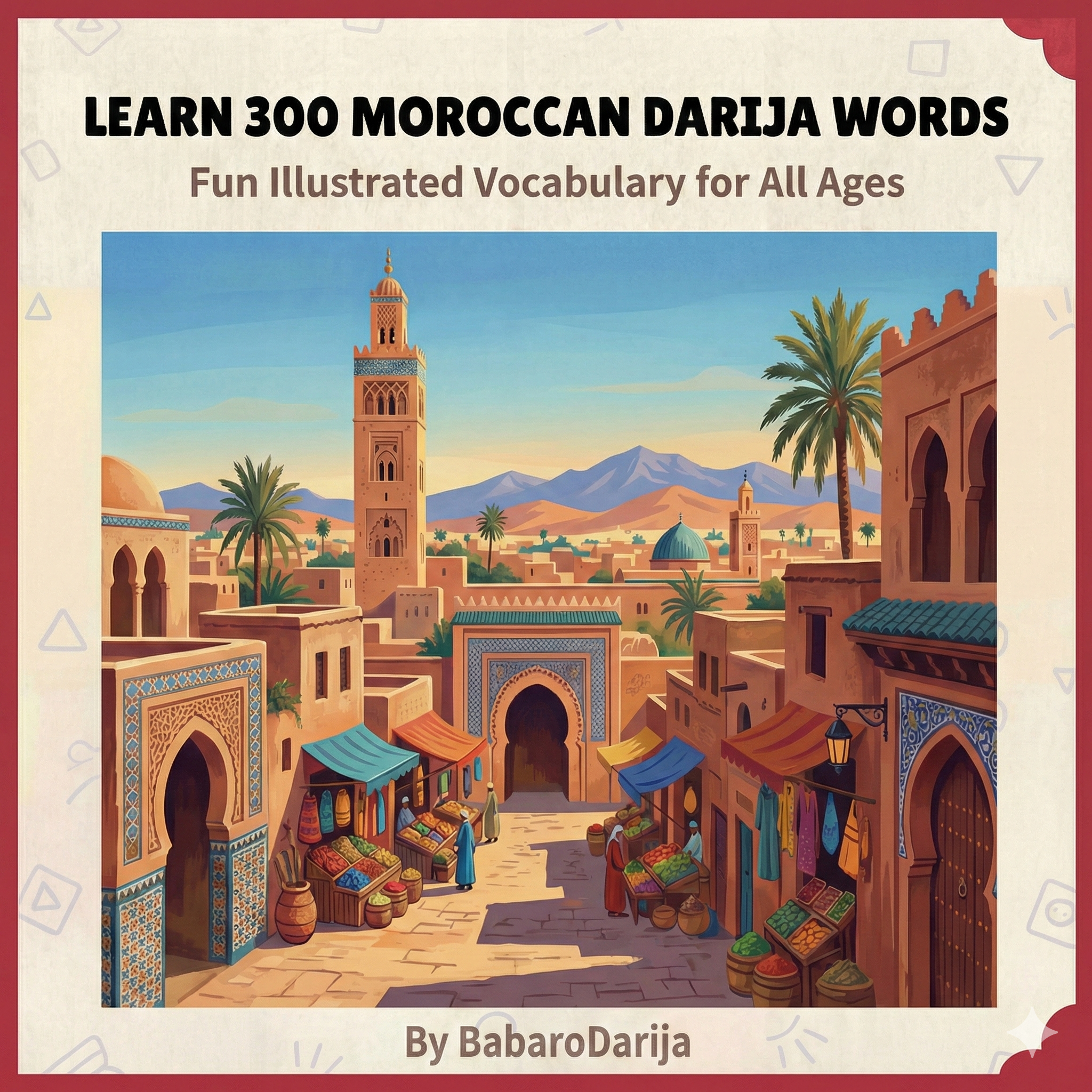 The Ultimate 300 Word Collection