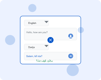 Translation interface